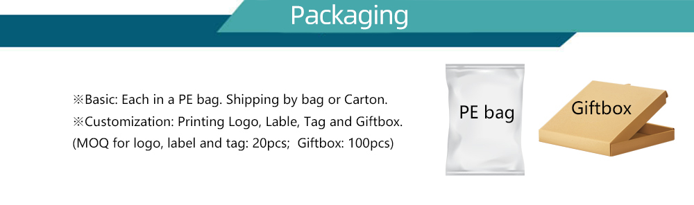 公司packaging